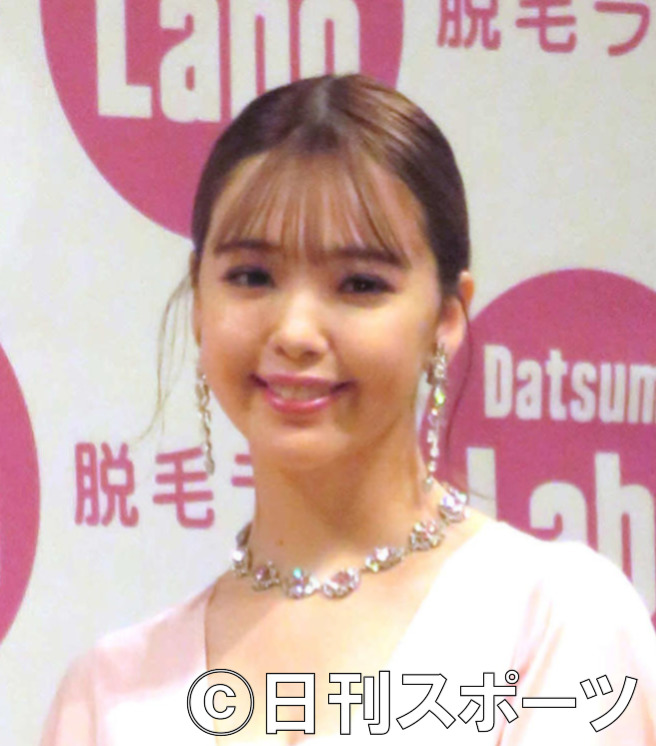 藤田ニコル（2021年9月14日）