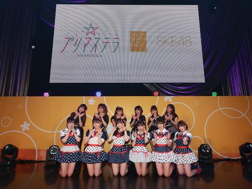 「SKE48新春LIVE」を行った、前列左から「プリマステラ」の岡本彩夏、浅井裕華、坂本真凛、末永桜花、上村亜柚香、水野愛理、後列左からSKE48の井田玲音名、松本慈子、斉藤真木子、福士奈央、熊崎晴香、鎌田菜月(C)2022 Zest, Inc.