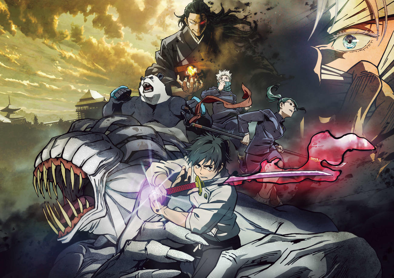 「劇場版　呪術廻戦0」のメーンビジュアル（C）2021「劇場版呪術廻戦0」製作委員会　（C）芥見下々／集英社