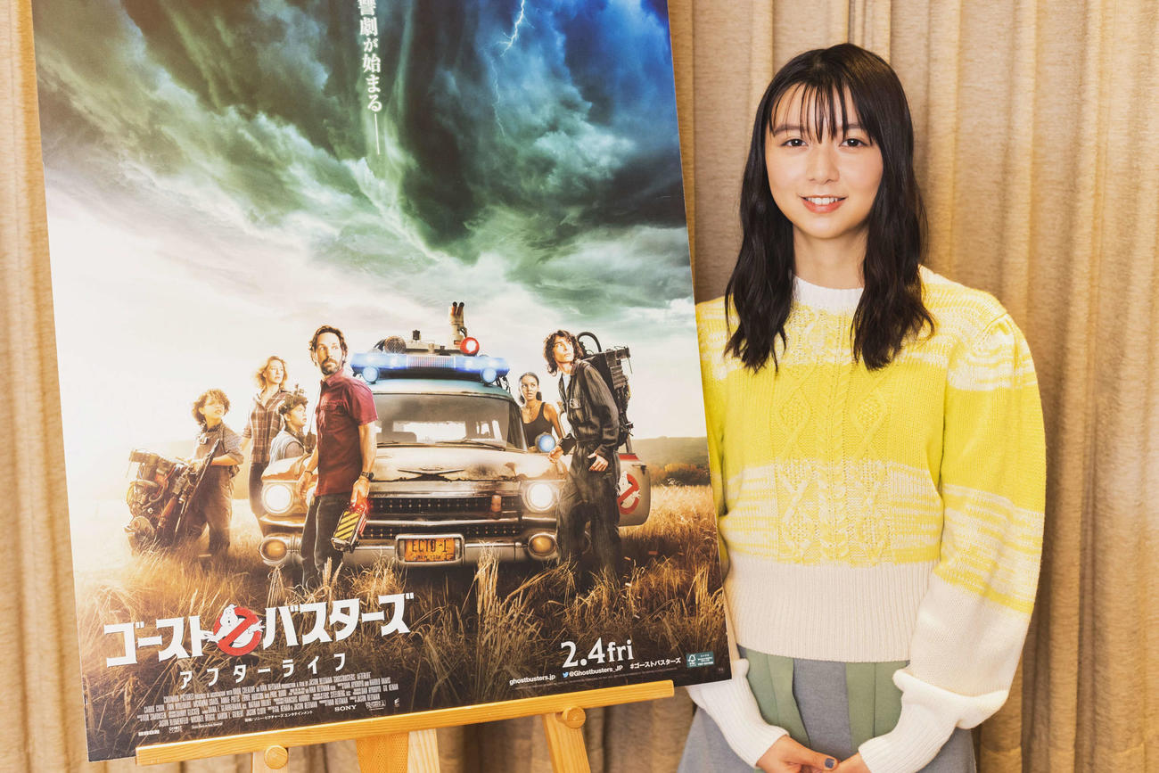 映画「ゴーストバスターズ／アフターライフ」で実写初吹き替えに初挑戦した上白石萌歌