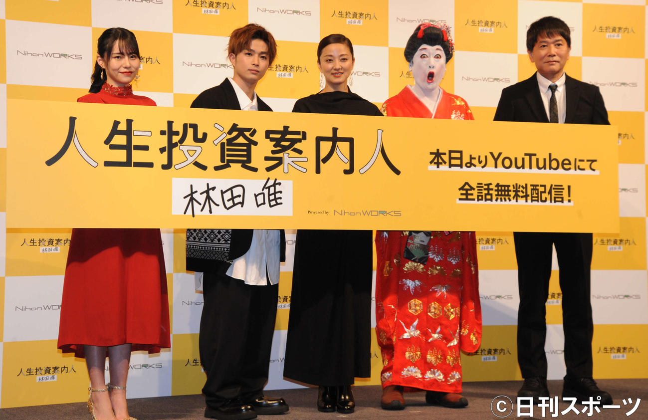 YouTubeドラマ「人生投資案内人　林田唯」の配信記念イベントに出席した、左からぽぽちゃん、曽田陵介、中越典子、コウメ太夫、大谷健太郎監督（撮影・松尾幸之介）
