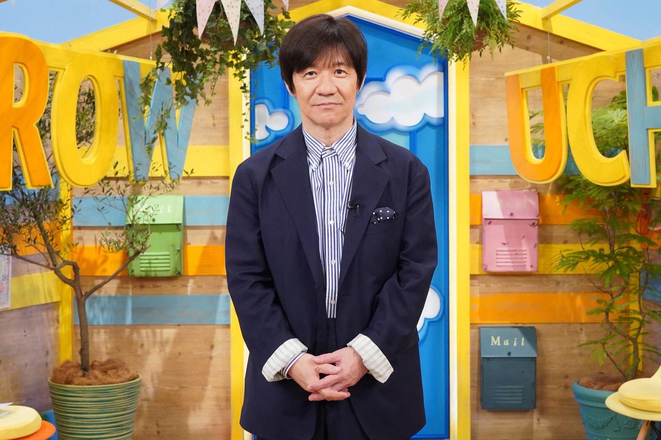 4月からフジテレビ「あしたの内村!!」のMCを務める内村光良（C）フジテレビ