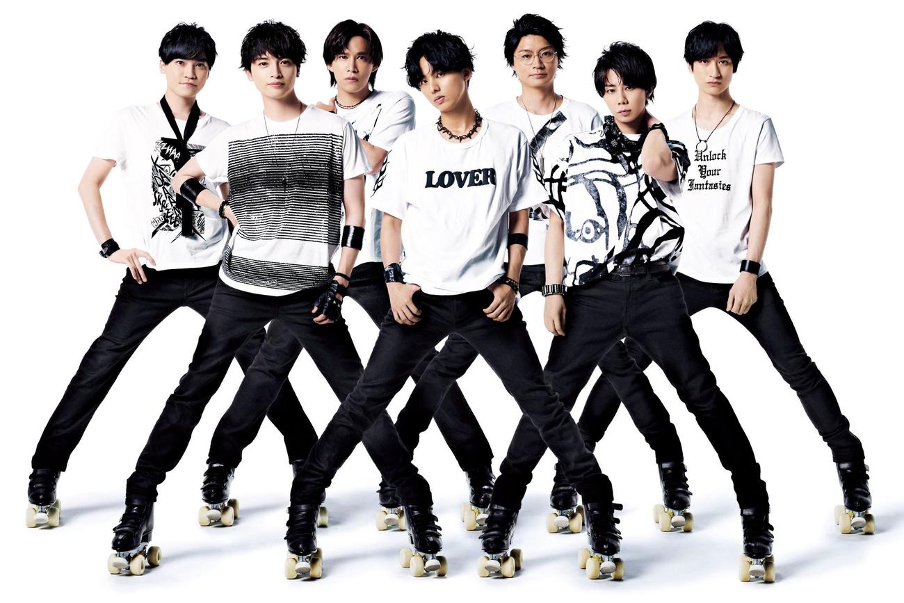 Kis－My－Ft2