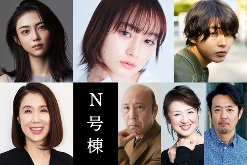 萩原みのり とにかく異常で 誰もが敵で ホラー映画 ｎ号棟 主演 シネマ写真ニュース 日刊スポーツ