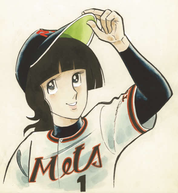 水島新司さんの漫画「野球狂の詩」の主人公・水原勇気（C）水島プロダクション