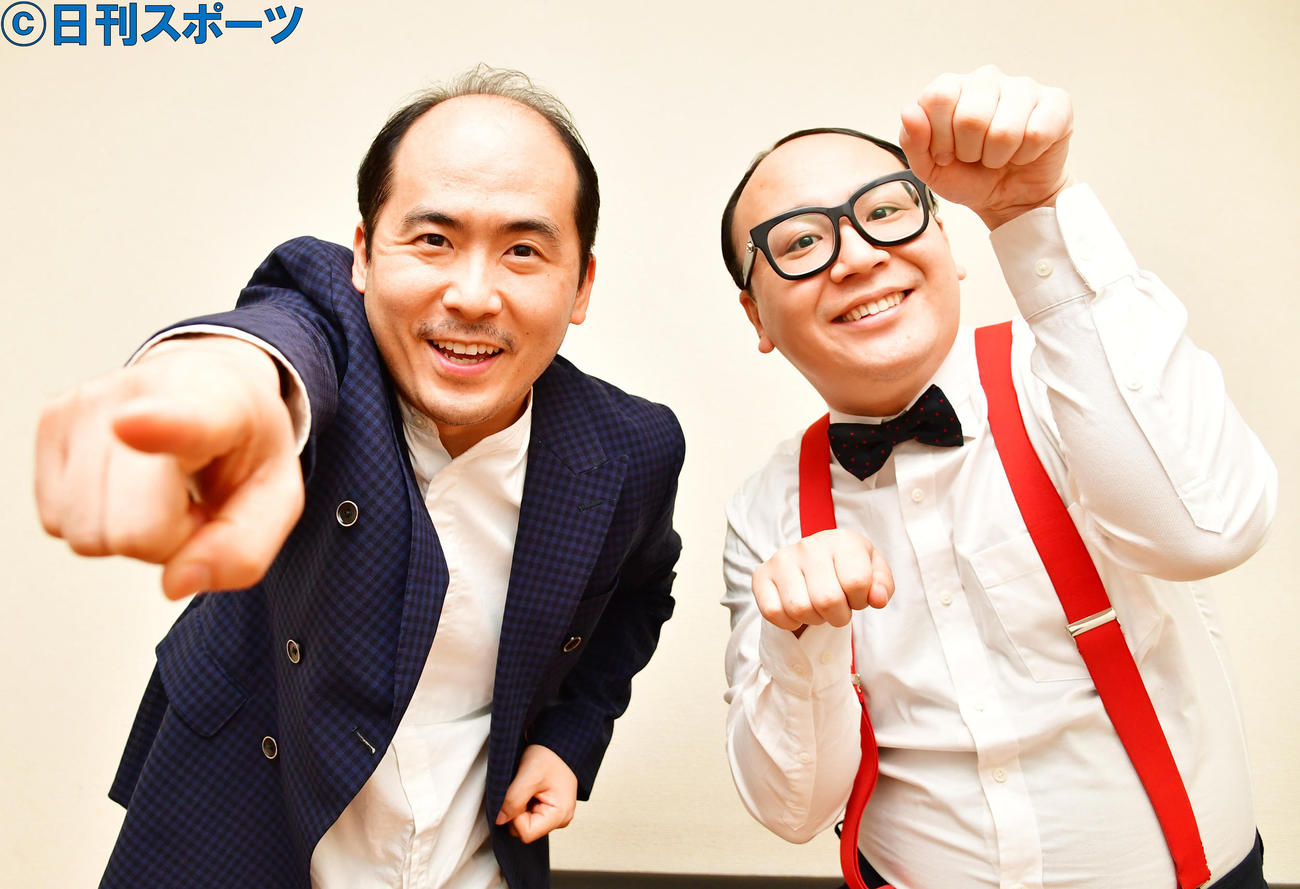 トレンディエンジェルの斎藤司（左）とたかし（2019年10月撮影）
