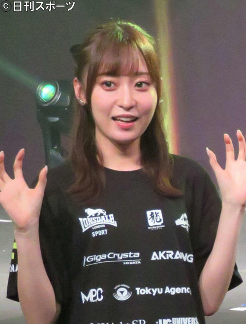 声優の石飛恵里花が体調不良で舞台降板 １日でも早く皆さまに元気な姿を 芸能写真ニュース 日刊スポーツ