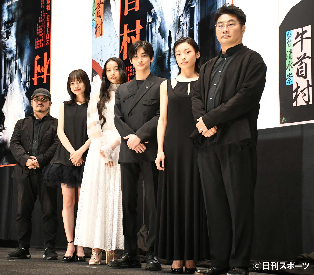 映画「牛首村」完成披露試写会に出席した、左から清水崇監督、大谷凜香、Koki，、高橋文哉、芋生悠、松尾諭（撮影・大友陽平）