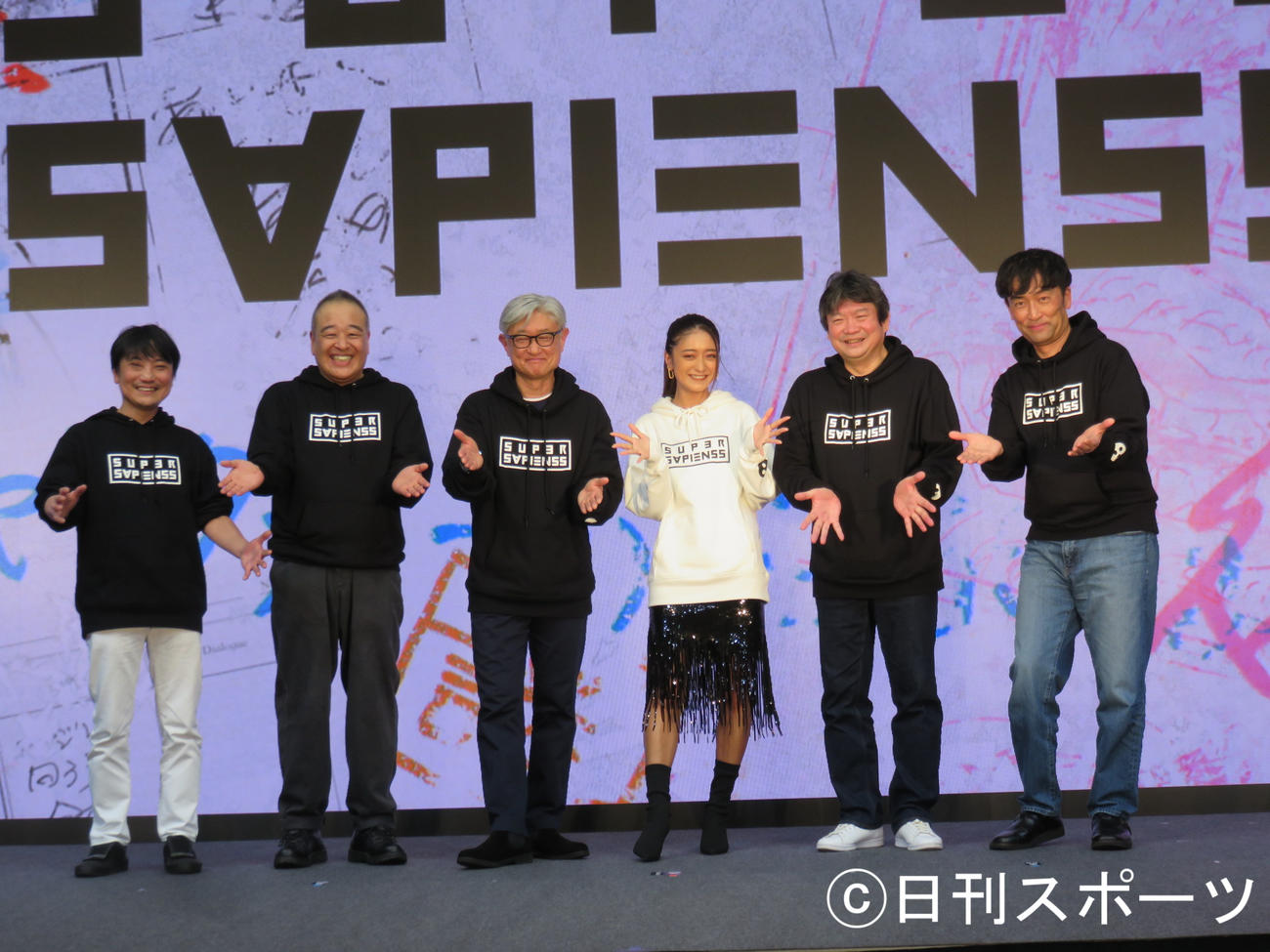 新エンタメプロジェクト「スーパーサピエンス」の会見に出席した（左から）國光宏尚氏、佐藤祐市監督、堤幸彦監督、みちょぱ、本広克行監督、森谷雄氏