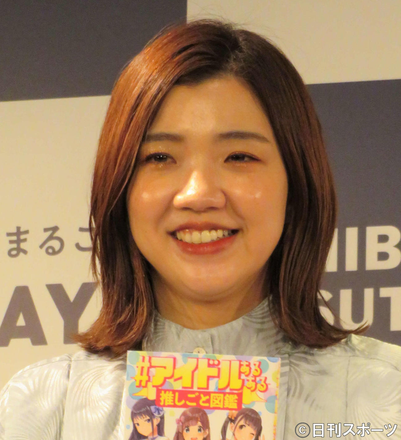 ３時のヒロイン福田麻貴（2021年11月撮影）