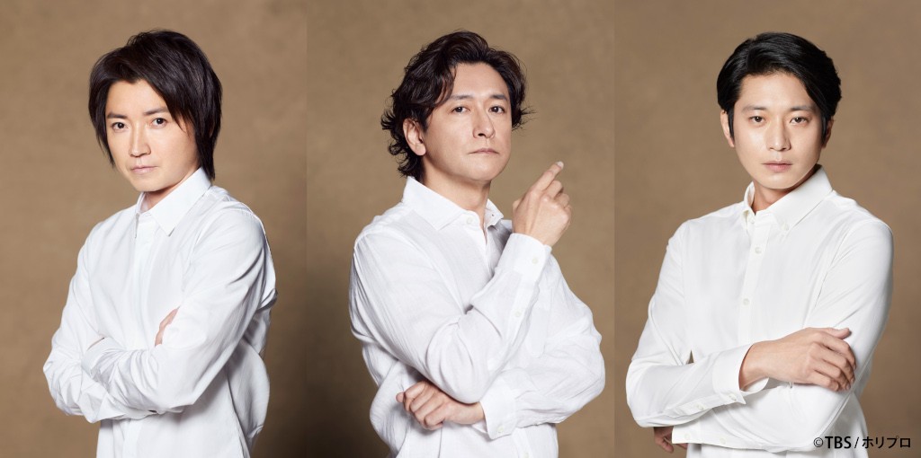 舞台「ハリー・ポッターと呪いの子」で主人公・ハリー・ポッター役を務める、左から藤原竜也、石丸幹二、向井理