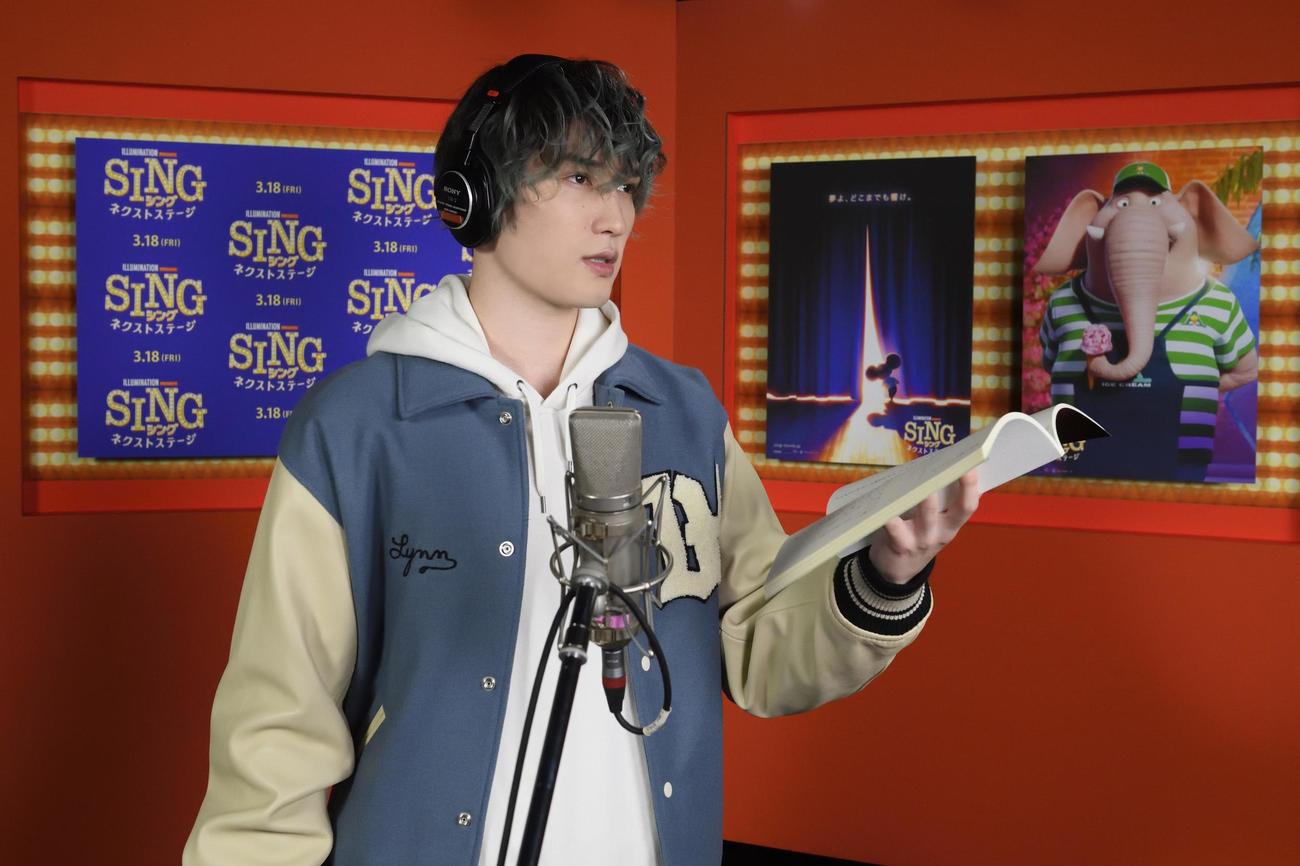 映画「SING／シング：ネクストステージ」で声優に初挑戦するSixTONESのジェシー