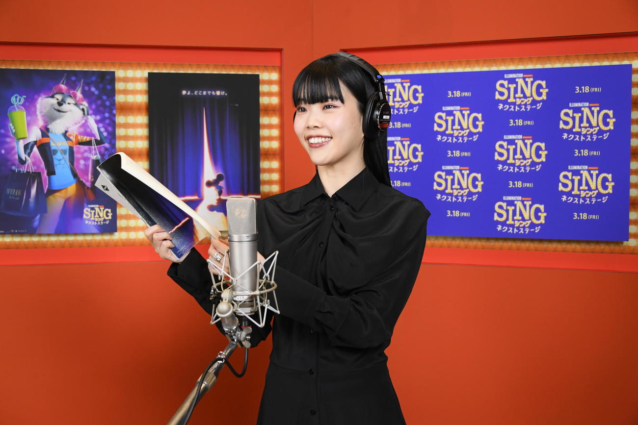 映画「SING／シング：ネクストステージ」で声優に初挑戦するBiSHのアイナ・ジ・エンド