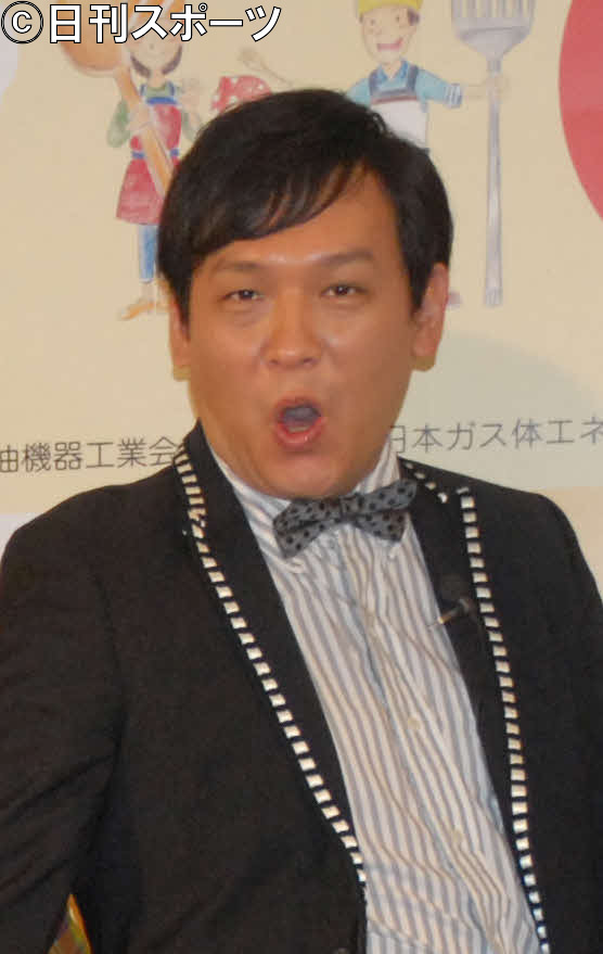 善し