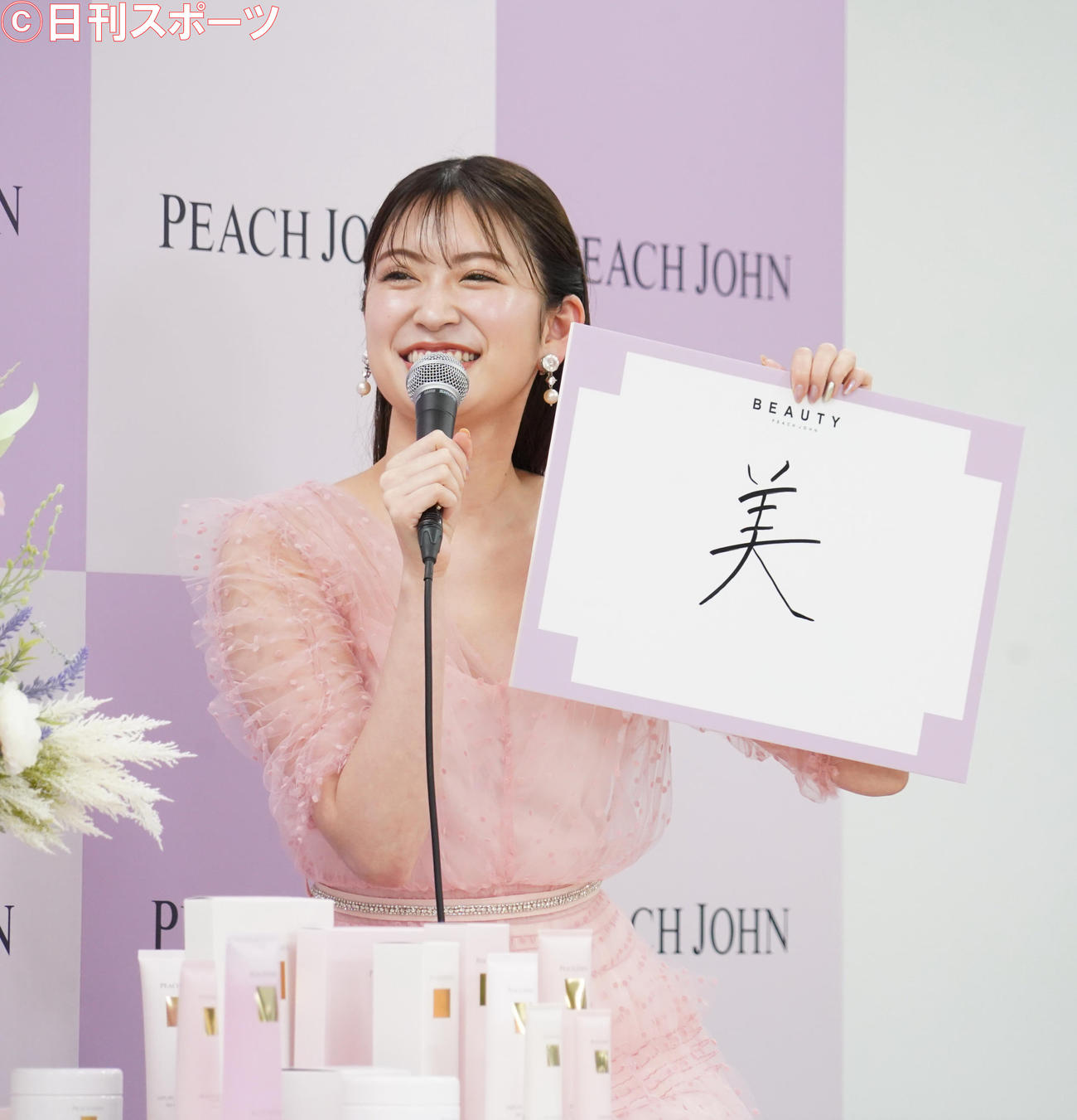 下着ブランド「PEACH JOHN」の新ミューズに就任した吉田朱里（撮影・佐藤成）