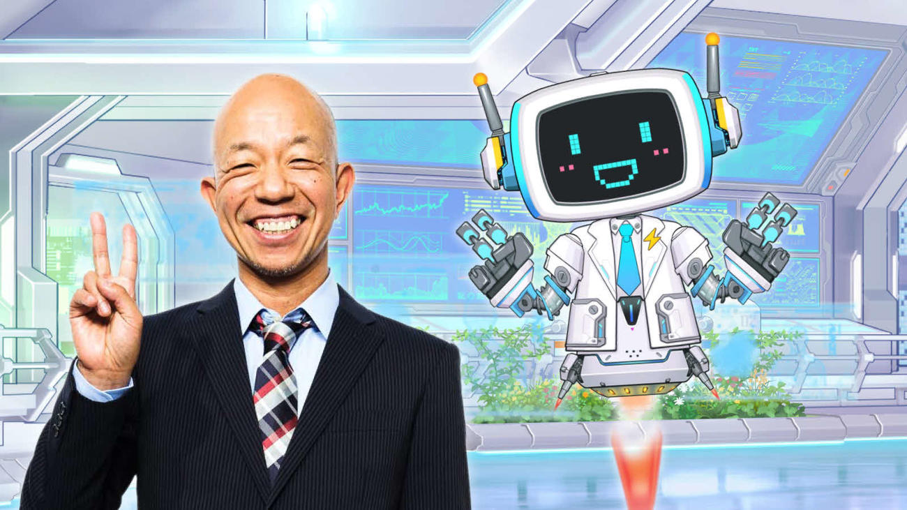 テレビ朝日系「電脳ワールドワイ動ショー」