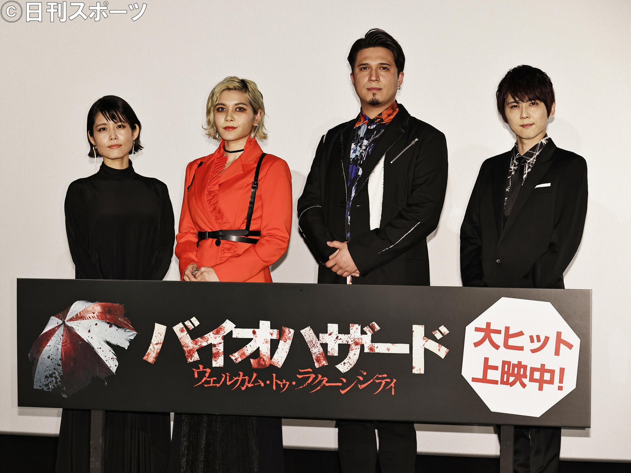映画「バイオハザード：ウェルカム・トゥ・ラクーンシティ」初日舞台あいさつを行う、左から沢城みゆき、ファイルーズあい、木村昴、梶裕貴（撮影・中島郁夫）