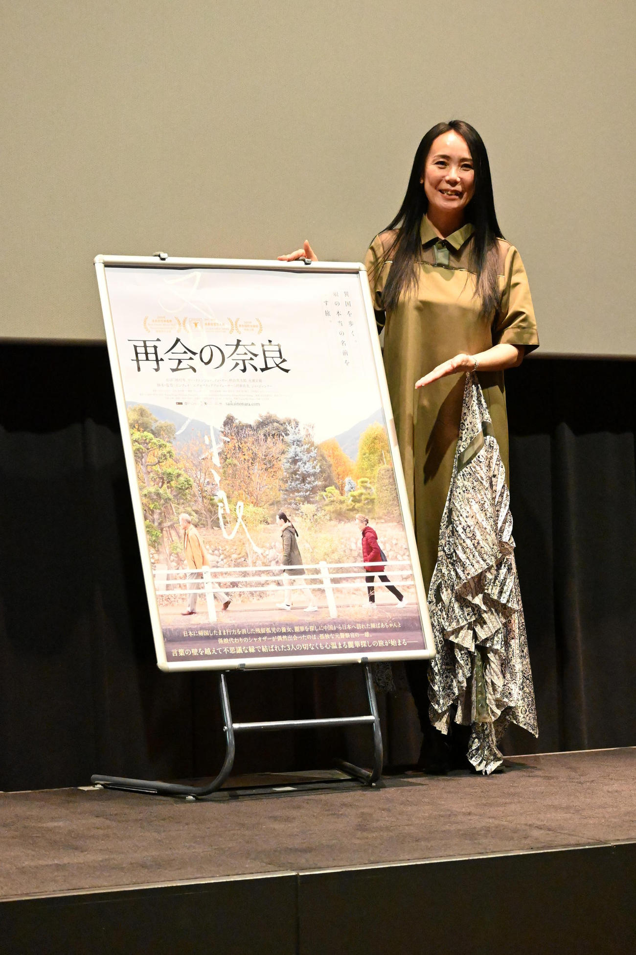 舞台あいさつに登壇した河瀬直美監督（撮影・松浦隆司）