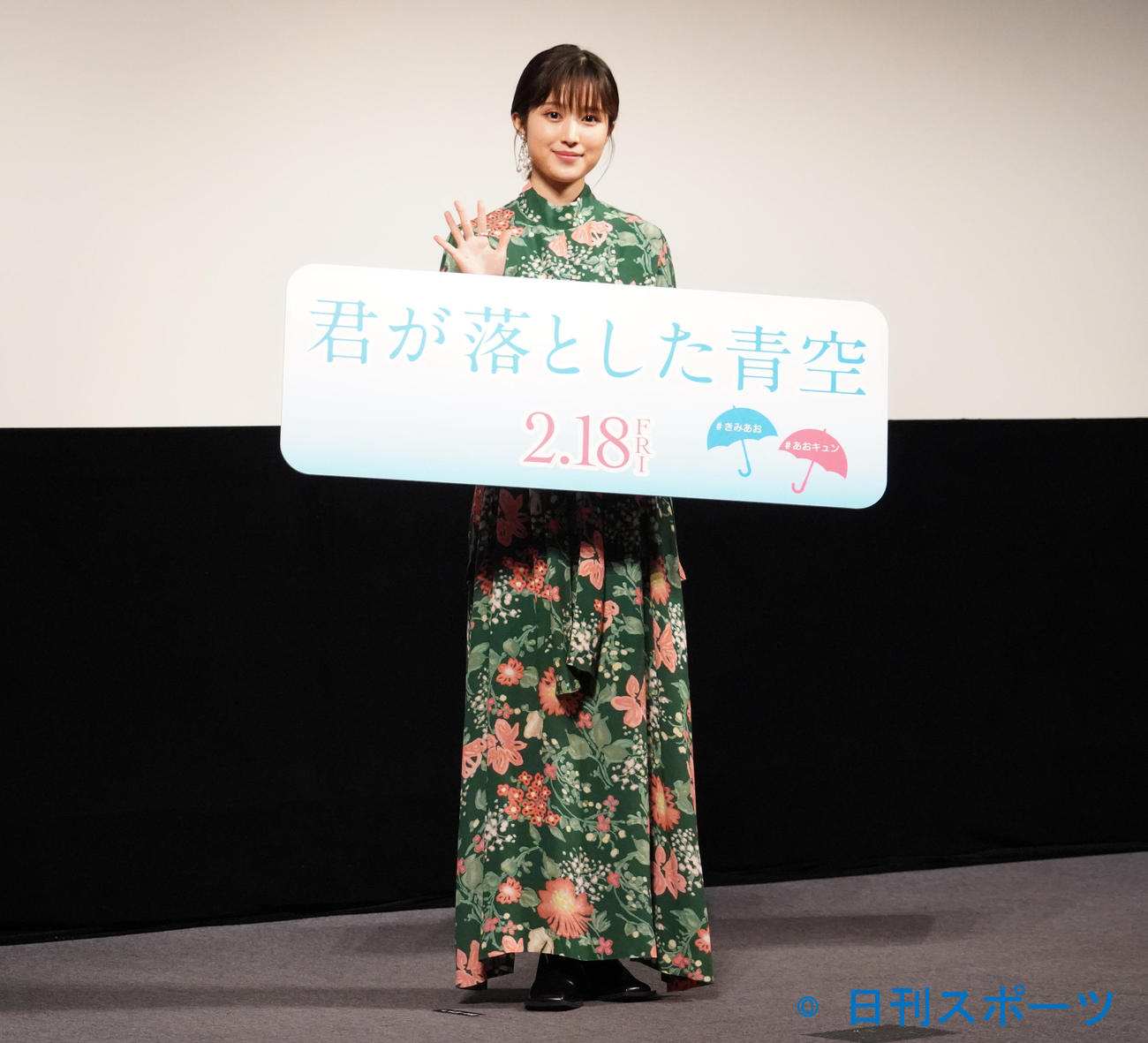 映画「君が落とした青空」の女子高生限定試写会に出席した福本莉子（撮影・佐藤成）