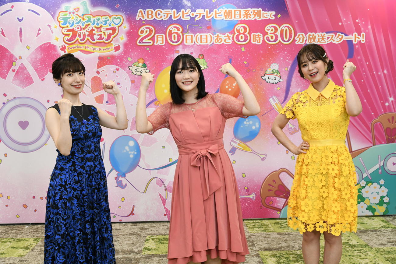 「デリシャスパーティ♡プリキュア」オンライン会見で意気込む、左から清水理沙、菱川花菜、井口裕香(C)ABCテレビ