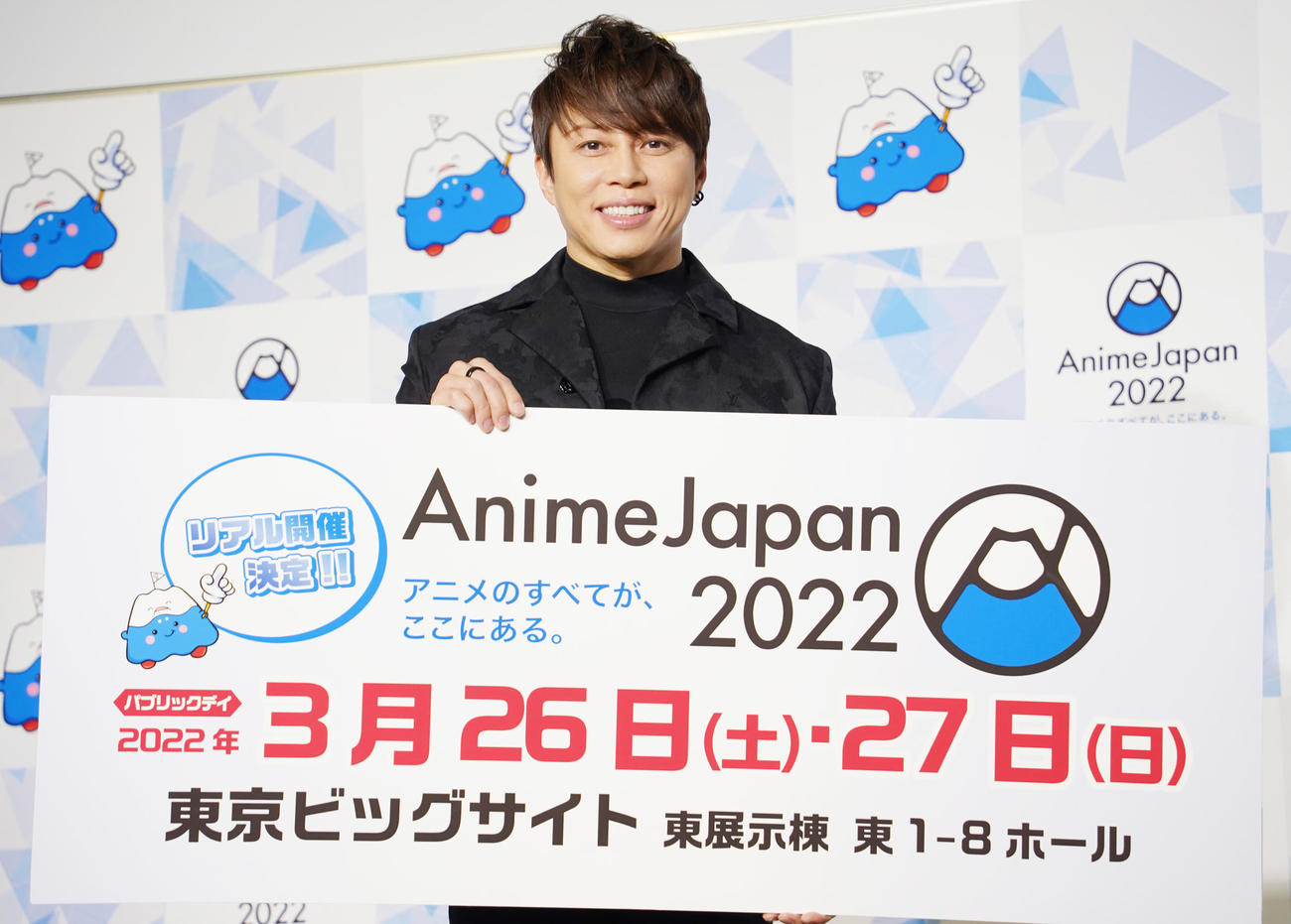「AnimeJapan」のアンバサダーに就任した西川貴教