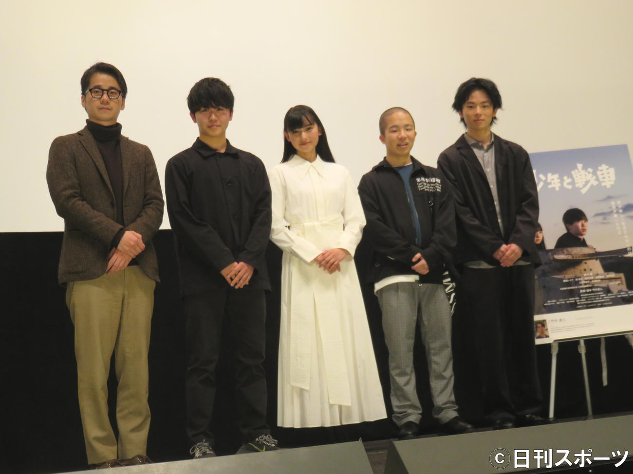 映画「少年と戦車」の舞台あいさつを行った（左から）竹中貞人監督、鈴木福、黒崎レイナ、笠井悠聖、林裕太