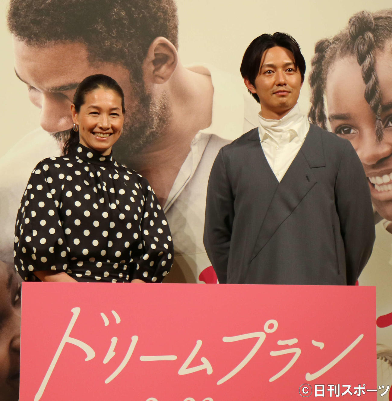 映画「ドリームプラン」のトークイベントに出席した伊達公子さん（左）と工藤阿須加