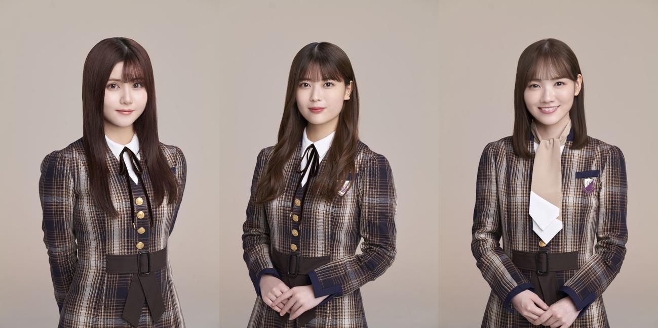 乃木坂46の（左から）伊藤理々杏、岩本蓮加、田村真佑