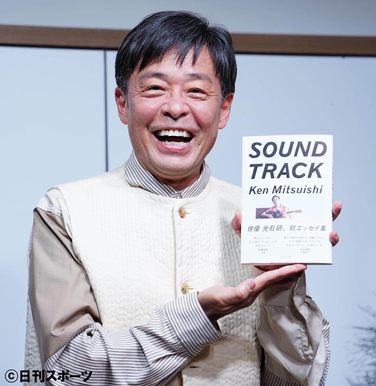 初エッセー「SOUND TRACK」の取材会を開催した、光石研（撮影・佐藤勝亮）