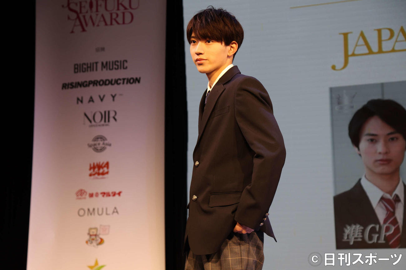 「第9回日本制服アワード」で男子グランプリに決まった明石光輝