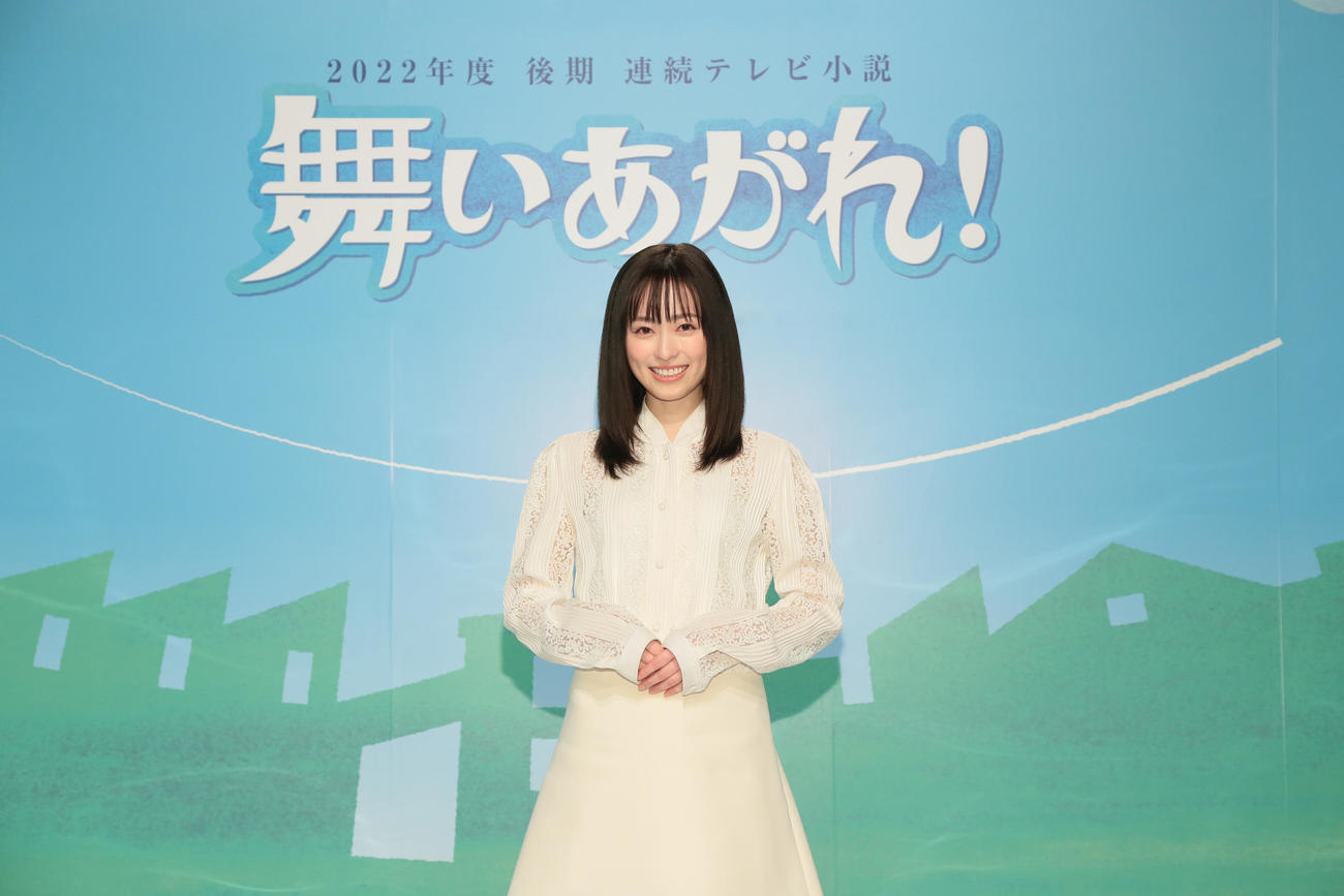 次々期NHK連続テレビ小説「舞いあがれ！」のヒロインを演じる福原遥