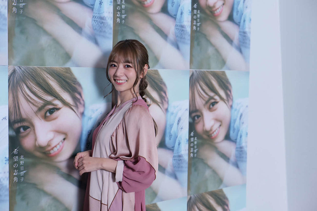 セカンド写真集「希望の方角」の発売記念リモート会見を行った乃木坂46北野日奈子