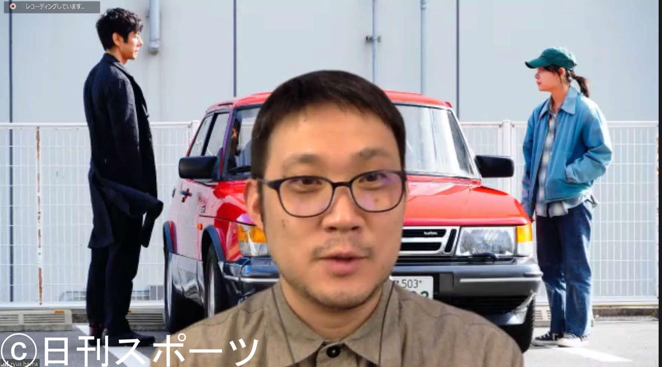オンラインで会見を開いた濱口竜介監督（撮影・村上幸将）