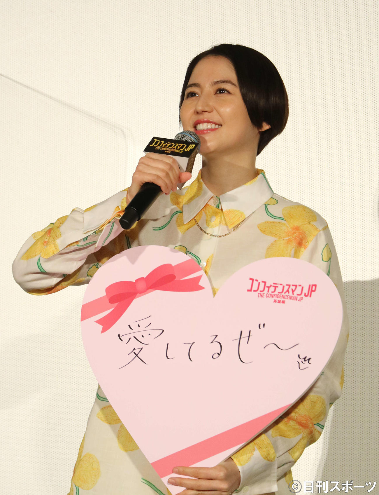 映画「コンフィデンスマンJP　英雄編」のヒット記念舞台あいさつに出席した長澤まさみ（撮影・小林千穂）