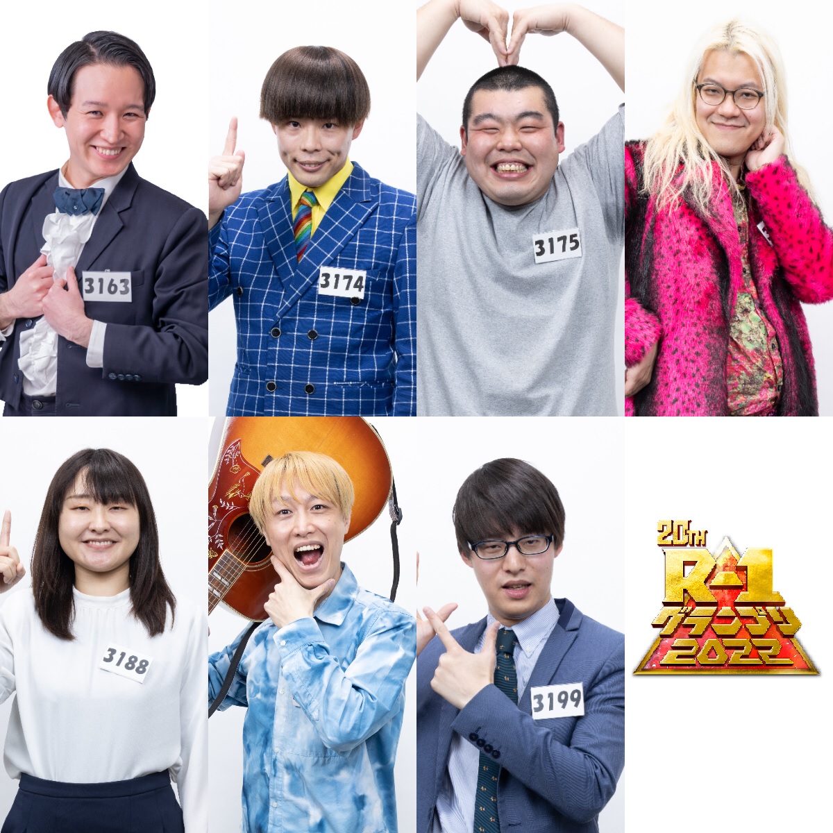 「R－1グランプリ2022」決勝進出者。上段左からkento fukaya、サツマカワRPG、金の国・渡部おにぎり、ZAZY、下段左から吉住、お見送り芸人しんいち、寺田寛明