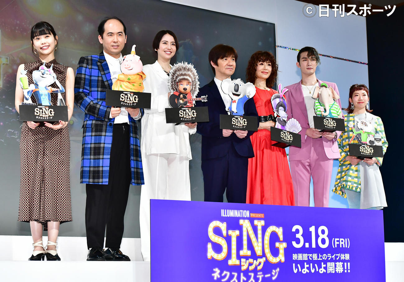 映画「SING／シング：ネクストステージ」日本語吹替え版キャスト報告会に臨む、左からアイナ・ジ・エンド、斎藤司、長澤まさみ、内村光良、大地真央、ジェシー、akane（撮影・小沢裕）
