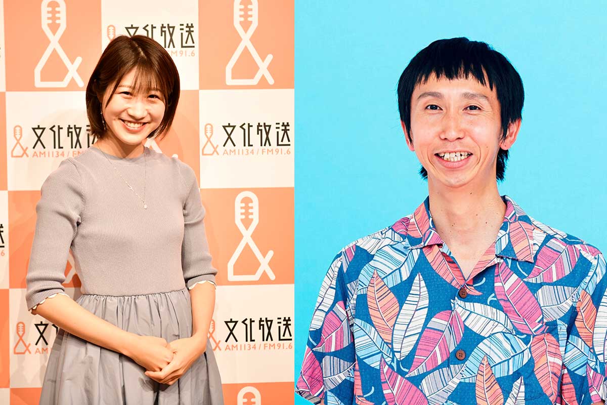 文化放送新ワイド番組「おとなりさん」への意気込みを語ったアンガールズ山根良顕（右）、坂口愛美アナウンサー（左）