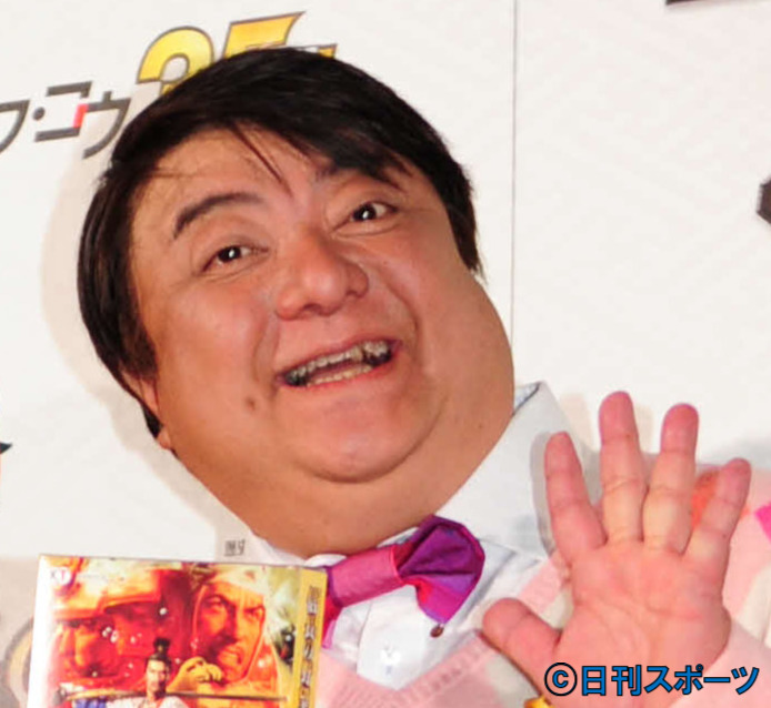 彦摩呂（2017年11月撮影）