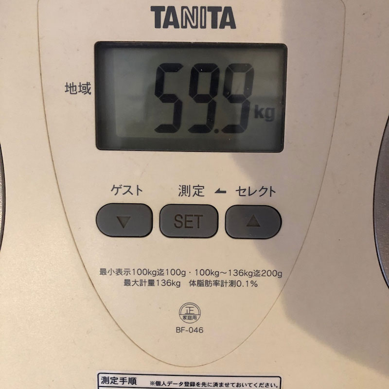 平野ノラオフィシャルブログ「平野ノラのOKバブリー！ブログ」より