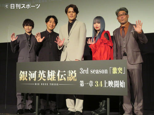 「銀河英雄伝説　Die Neue These　激突　第一章」完成披露上映会舞台あいさつに登壇した、左から梶裕貴、鈴村健一、宮野真守、SennaRin、多田俊介監督（撮影・村上幸将）