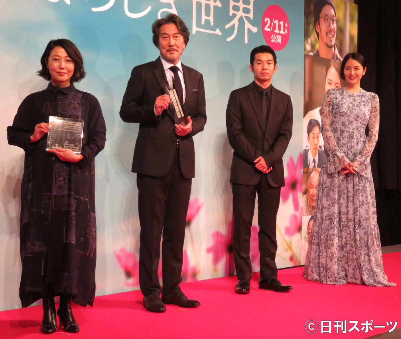 映画「すばらしき世界」プレミア上映会に登壇した、左から西川美和監督、役所広司、仲野太賀、長澤まさみ（2021年1月撮影）