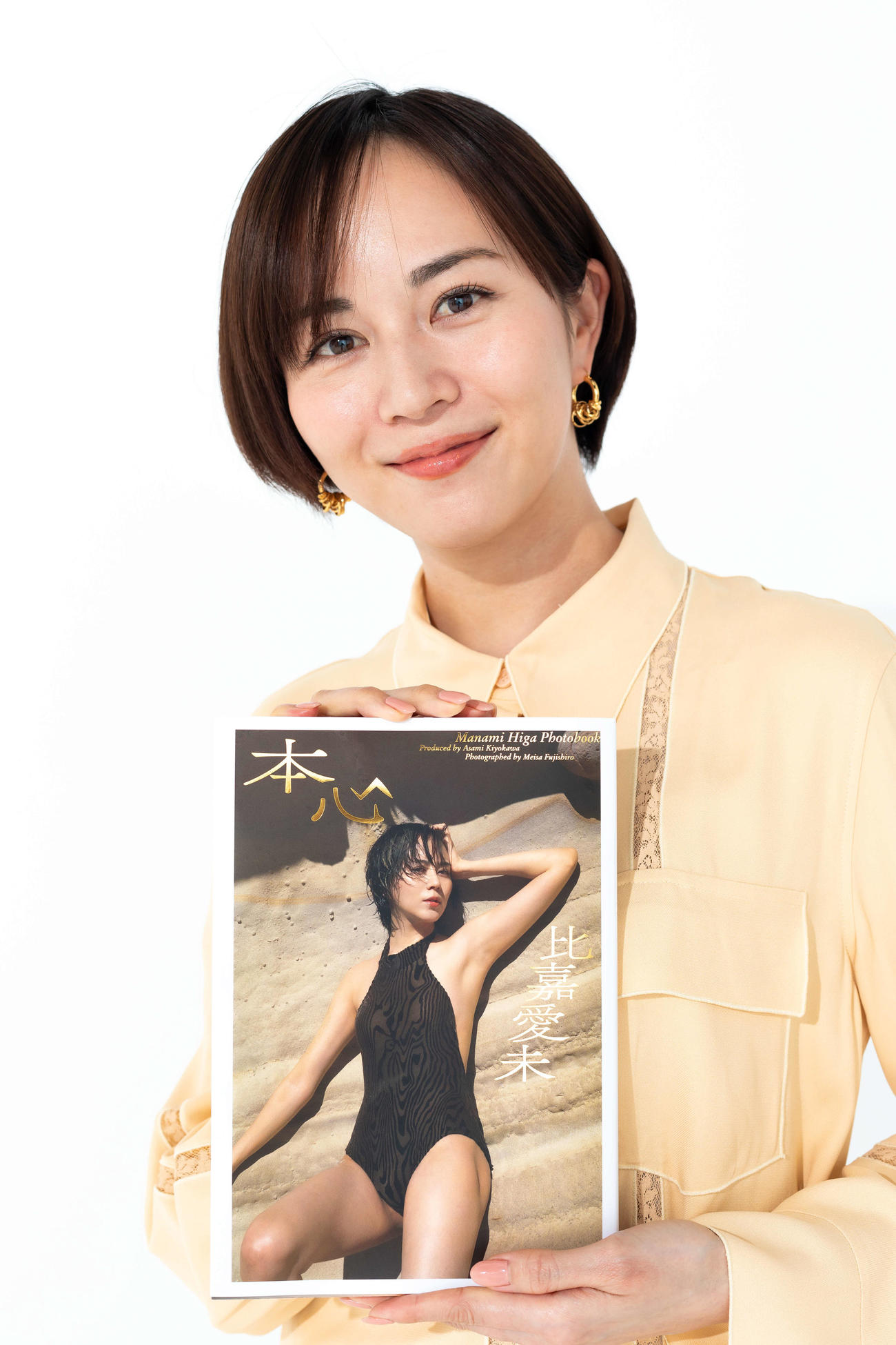 写真集「本心」のオンライン取材を行った比嘉愛未（C）週刊プレイボーイ／集英社