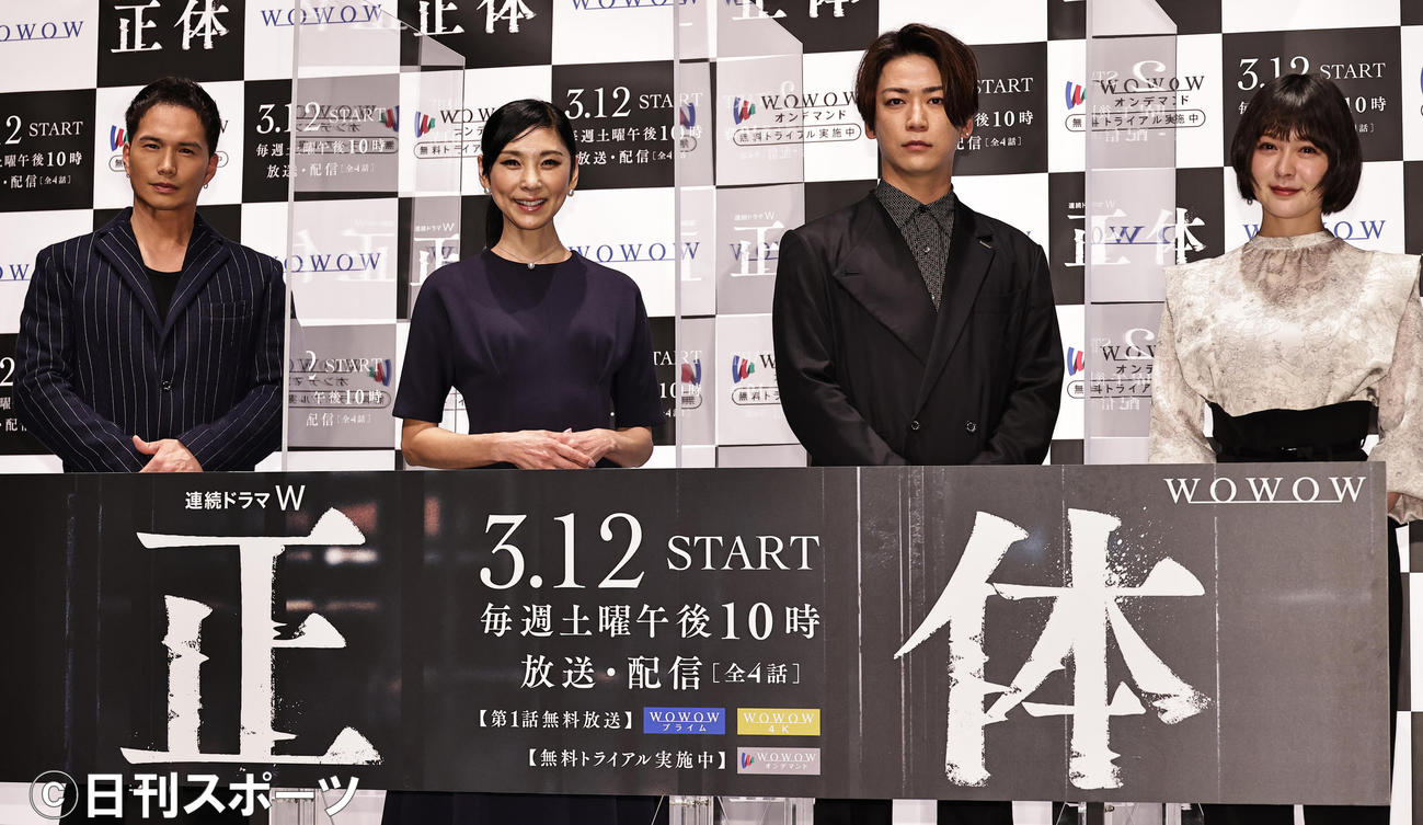 「連続ドラマW　正体」完成報告会見を行う、左から市原隼人、黒木瞳、亀梨和也、貫地谷しほり（撮影・中島郁夫）