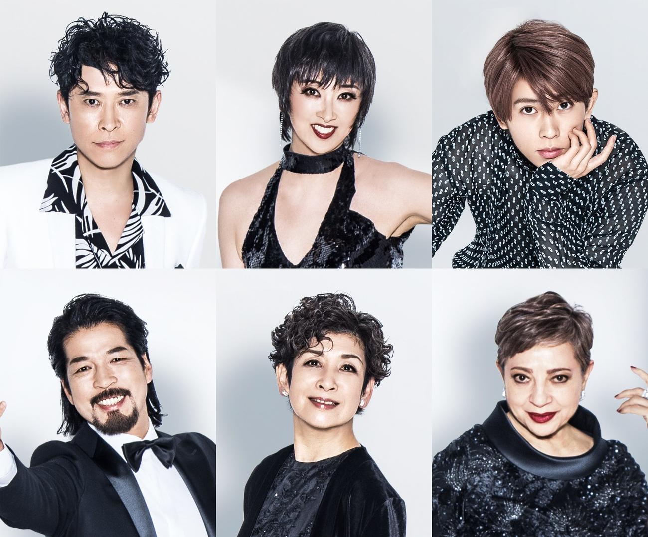 ミュージカル「THE BOY FROM OZ」に主演する坂本昌行（上段左）ら。上段左から坂本、紫吹淳、末澤誠也。下段左から宮川浩、今陽子、鳳蘭