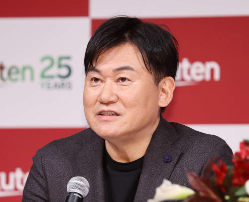 三木谷会長兼社長（2022年2月22日）