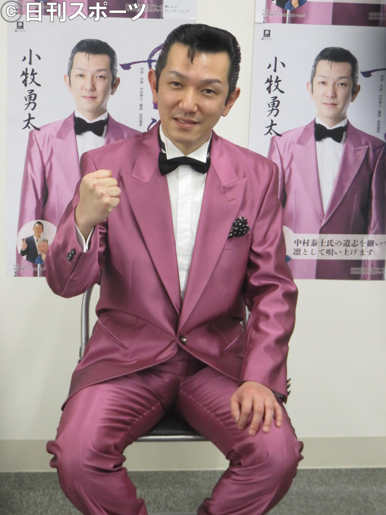 「母は海」でメジャーCDデビューする小牧勇太