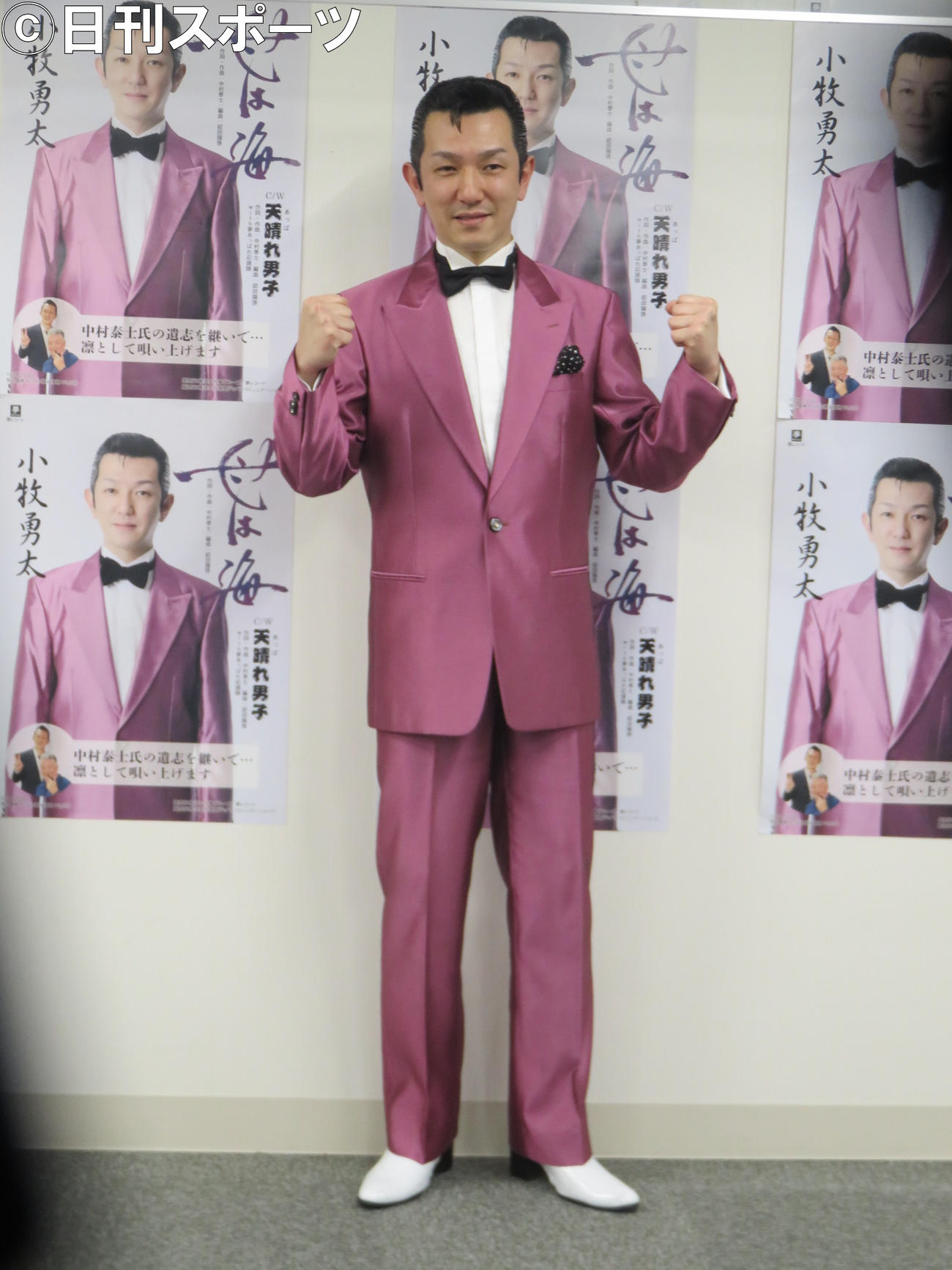 「母は海」でメジャーCDデビューする小牧勇太