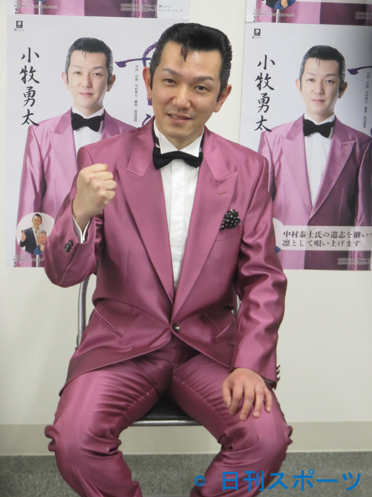 「母は海」でメジャーCDデビューする小牧勇太