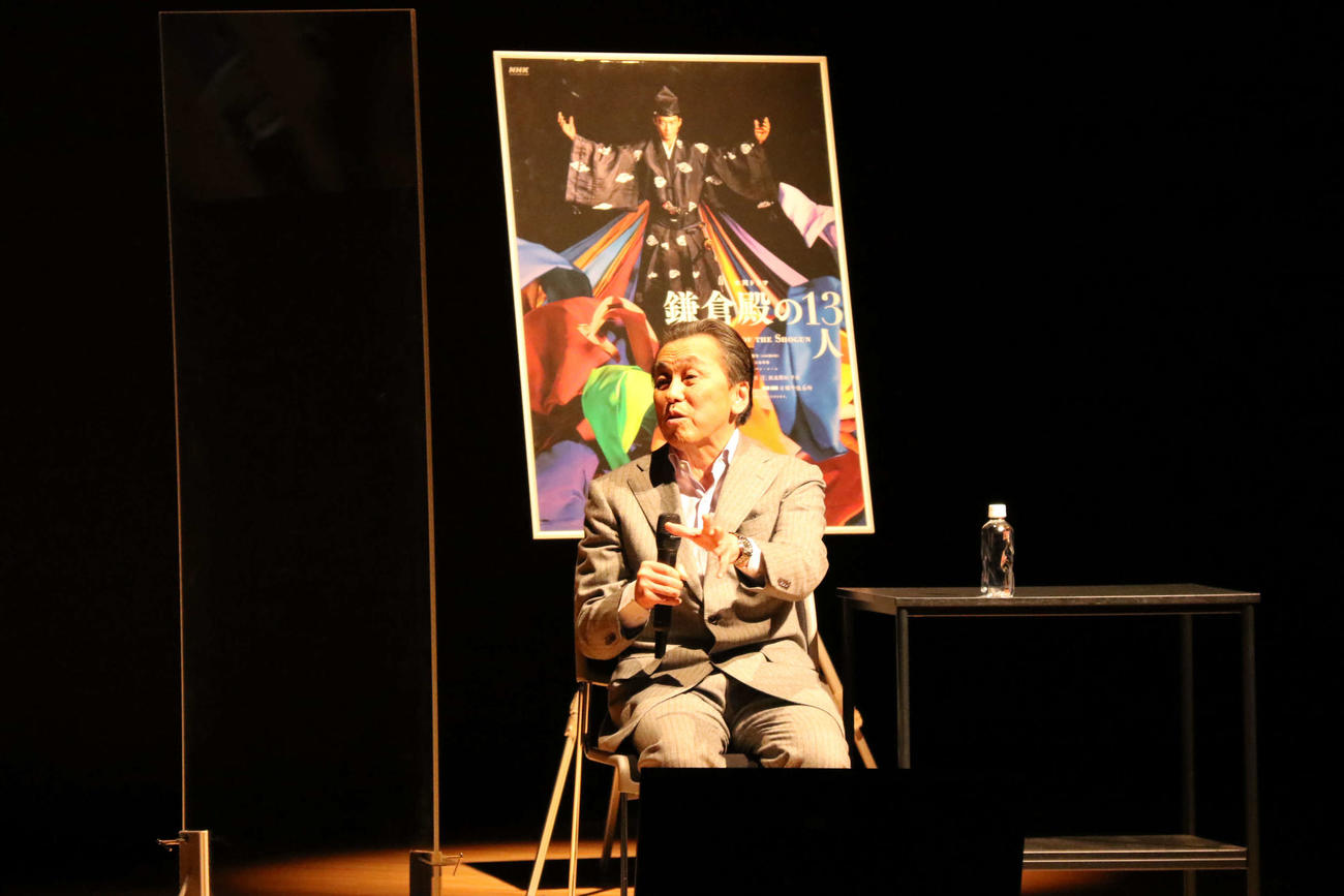 「鎌倉殿の13人」のトークイベントに出席した佐藤B作