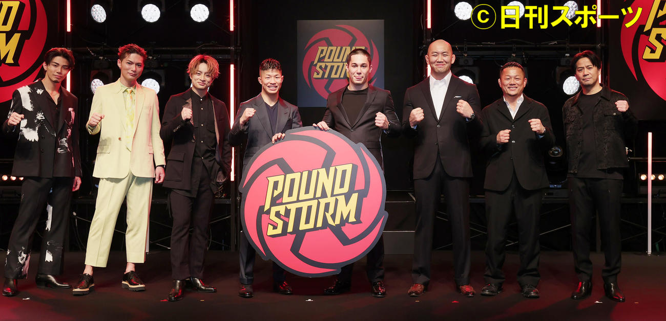 LDH発、格闘技とLIVEが融合したエンターテインメント「POUND STORM」の会見を行った左から武知海青、SHOKICHI、白濱亜嵐、中村倫也、宇佐美正パトリック、岡見勇信、高谷裕之、HIRO（撮影・野上伸悟）